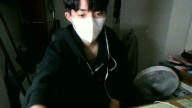 max5388 online show from 11.23.25