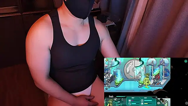 Snapshot of Bo_Chen chatting on 12.18.25 Bo Chen online show from 12.18.25