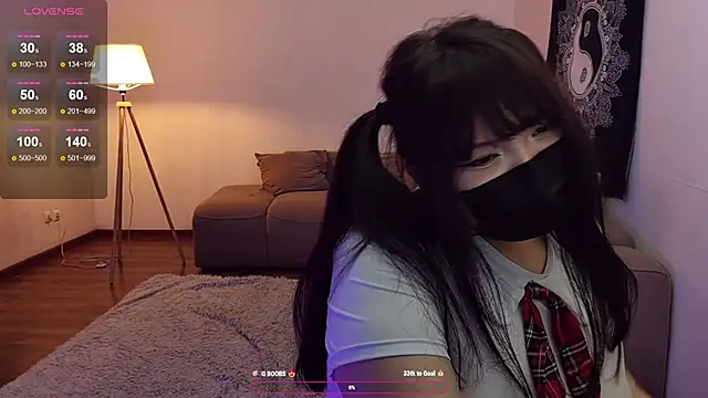 Snapshot of LeyaKan chatting on 12.24.24 LeyaKan online show from 12.24.24