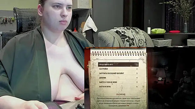 1lindsey1 online show from 02.26.25