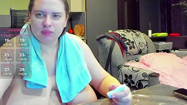 1lindsey1 online show from 09.08.25