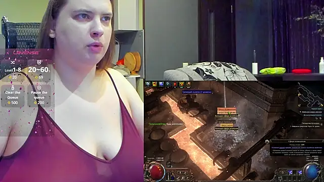 1lindsey1 online show from 09.22.25