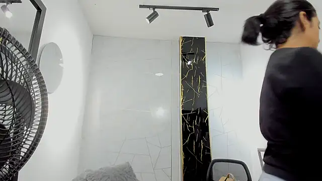 ciara connor online show from 01.14.26