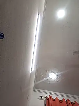 Snapshot of sona-877 chatting on 12.17.25 sona-877 online show from 12.17.25