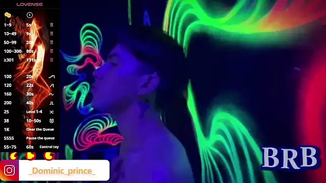 Snapshot of DominicPrince chatting on 10.08.25 DominicPrince online show from 10.08.25