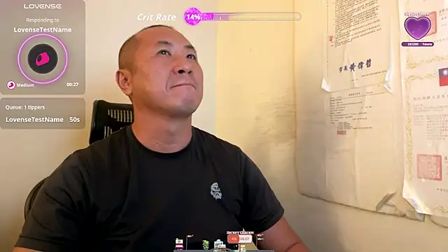 chih515 online show from 12.02.25