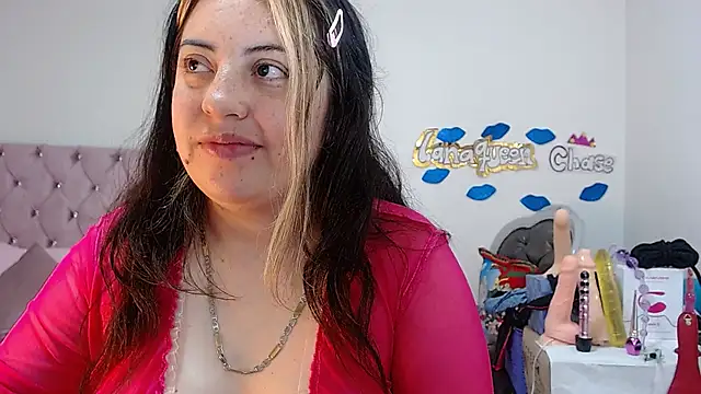 Snapshot of lanaqueen699 chatting on 01.08.25 lanaqueen699 online show from 01.08.25