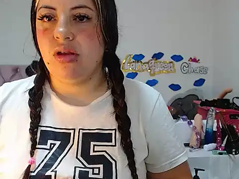 Snapshot of lanaqueen699 chatting on 02.12.25 lanaqueen699 online show from 02.12.25