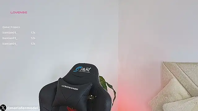 Snapshot of Mariafer05 chatting on 12.31.24 Mariafer05 online show from 12.31.24