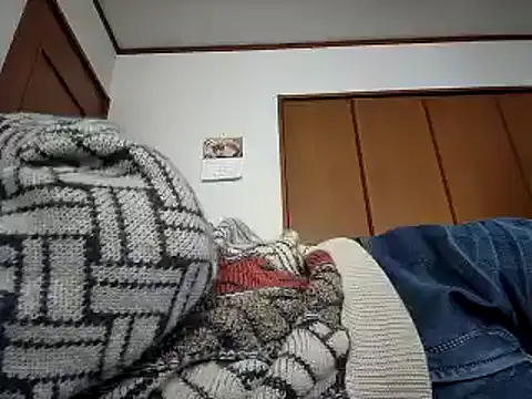 Snapshot of 07YUKIO chatting on 12.30.24 07YUKIO online show from 12.30.24