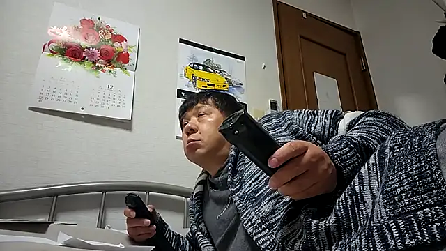 07YUKIO online show from 11.15.25