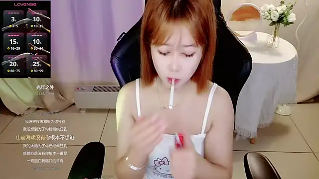 Angelababy001 online show from 02.27.25