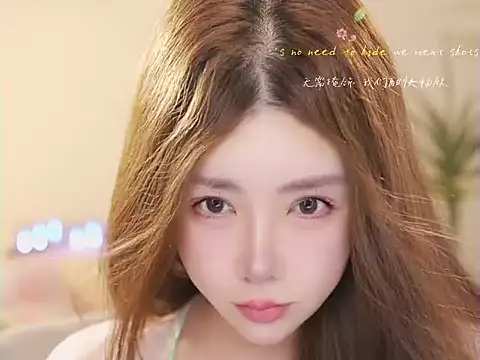 Qiaoqiao  online show from 07.30.26
