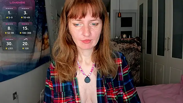 YourSexyNeighbour online show from 01.16.26