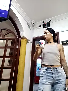 NicoleEsposito online show from 04.01.26