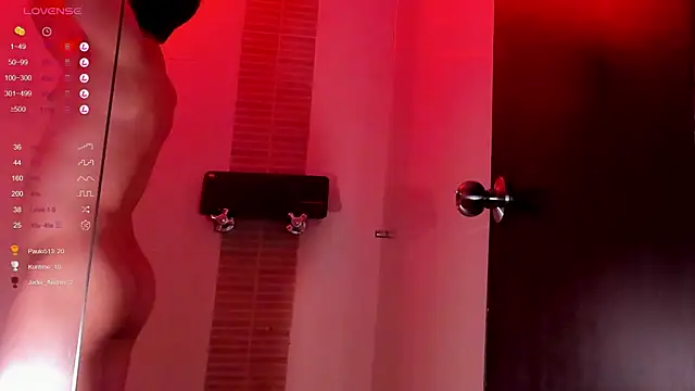 Snapshot of ADAM_BOUTON_ chatting on 03.02.25 ADAM BOUTON online show from 03.02.25