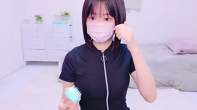 Snapshot of Im_Yu-na chatting on 12.02.24 Im Yu-na online show from 12.02.24