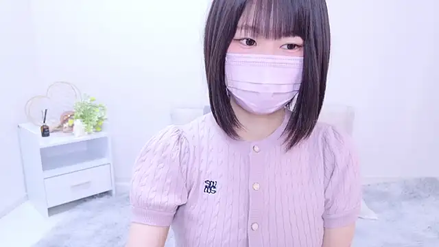 Snapshot of Im_Yu-na chatting on 12.21.24 Im Yu-na online show from 12.21.24