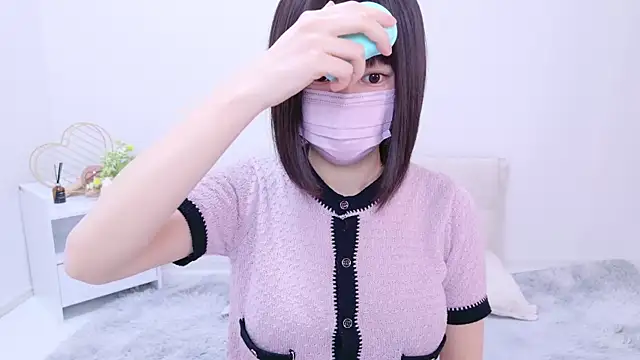 Snapshot of Im_Yu-na chatting on 12.22.24 Im Yu-na online show from 12.22.24