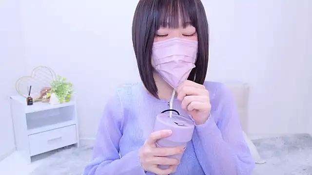 Snapshot of Im_Yu-na chatting on 12.23.24 Im Yu-na online show from 12.23.24