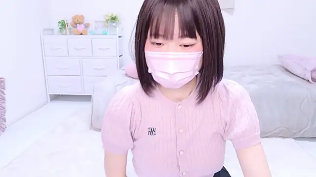 Snapshot of Im_Yu-na chatting on 12.27.24 Im Yu-na online show from 12.27.24