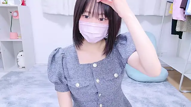 Snapshot of Im_Yu-na chatting on 12.29.24 Im Yu-na online show from 12.29.24