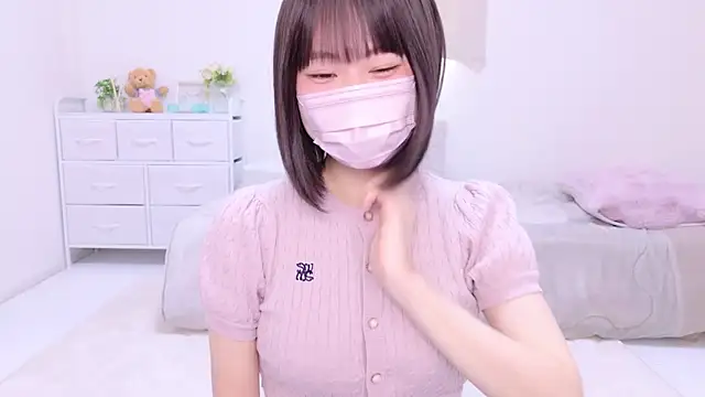 Snapshot of Im_Yu-na chatting on 12.30.24 Im Yu-na online show from 12.30.24