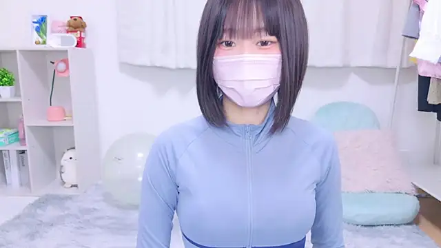 Snapshot of Im_Yu-na chatting on 12.30.24 Im Yu-na online show from 12.30.24