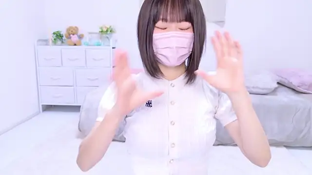 Snapshot of Im_Yu-na chatting on 01.12.25 Im Yu-na online show from 01.12.25