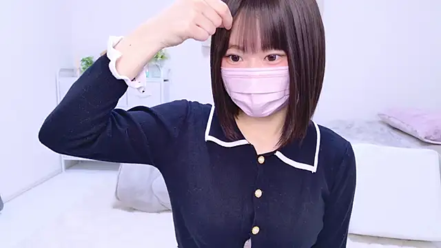 Snapshot of Im_Yu-na chatting on 01.12.25 Im Yu-na online show from 01.12.25