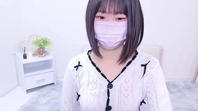 Snapshot of Im_Yu-na chatting on 01.15.25 Im Yu-na online show from 01.15.25