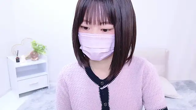 Snapshot of Im_Yu-na chatting on 01.21.25 Im Yu-na online show from 01.21.25