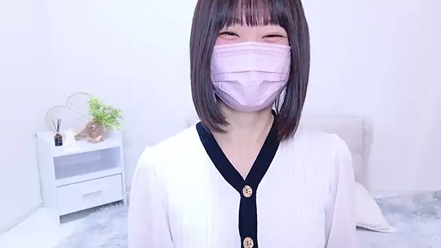 Snapshot of Im_Yu-na chatting on 01.24.25 Im Yu-na online show from 01.24.25