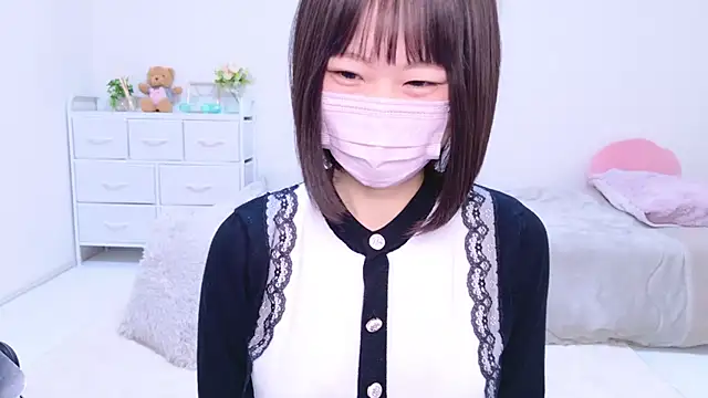 Snapshot of Im_Yu-na chatting on 01.24.25 Im Yu-na online show from 01.24.25