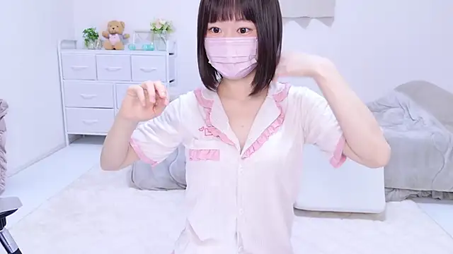 Snapshot of Im_Yu-na chatting on 02.02.25 Im Yu-na online show from 02.02.25