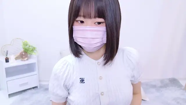 Snapshot of Im_Yu-na chatting on 02.03.25 Im Yu-na online show from 02.03.25