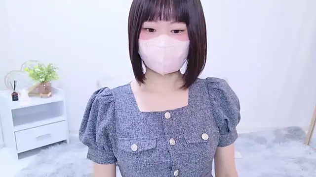 Snapshot of Im_Yu-na chatting on 02.07.25 Im Yu-na online show from 02.07.25