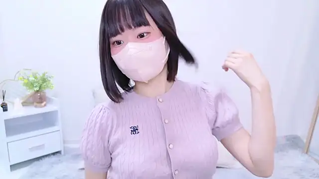 Snapshot of Im_Yu-na chatting on 02.09.25 Im Yu-na online show from 02.09.25