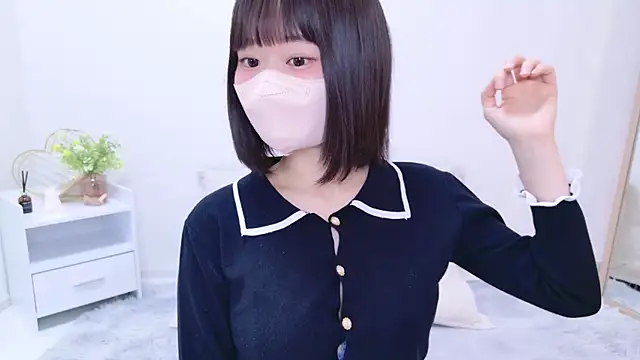 Snapshot of Im_Yu-na chatting on 02.12.25 Im Yu-na online show from 02.12.25