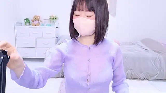 Snapshot of Im_Yu-na chatting on 02.14.25 Im Yu-na online show from 02.14.25