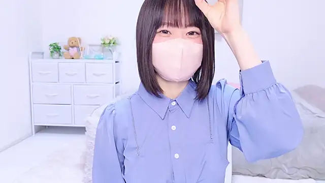 Snapshot of Im_Yu-na chatting on 02.16.25 Im Yu-na online show from 02.16.25