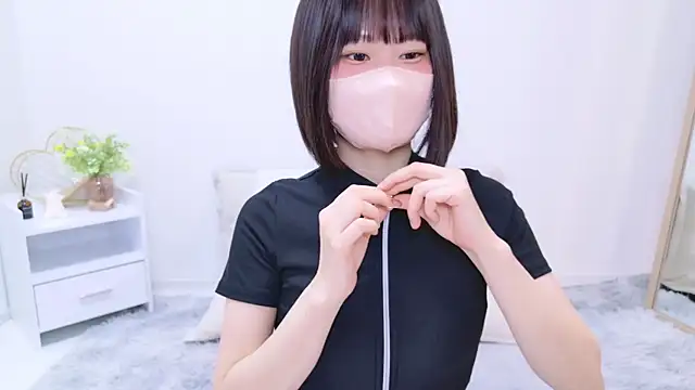 Snapshot of Im_Yu-na chatting on 02.16.25 Im Yu-na online show from 02.16.25