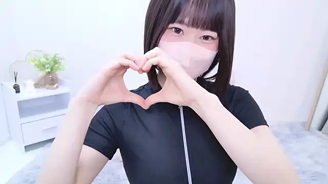 Snapshot of Im_Yu-na chatting on 02.24.25 Im Yu-na online show from 02.24.25