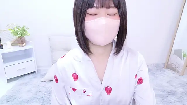 Snapshot of Im_Yu-na chatting on 02.26.25 Im Yu-na online show from 02.26.25