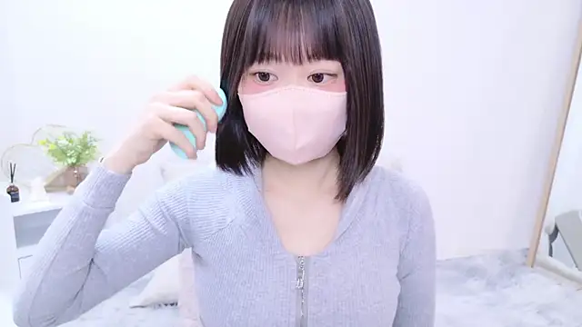 Snapshot of Im_Yu-na chatting on 02.26.25 Im Yu-na online show from 02.26.25