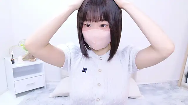 Snapshot of Im_Yu-na chatting on 03.01.25 Im Yu-na online show from 03.01.25