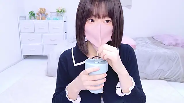 Snapshot of Im_Yu-na chatting on 03.07.25 Im Yu-na online show from 03.07.25