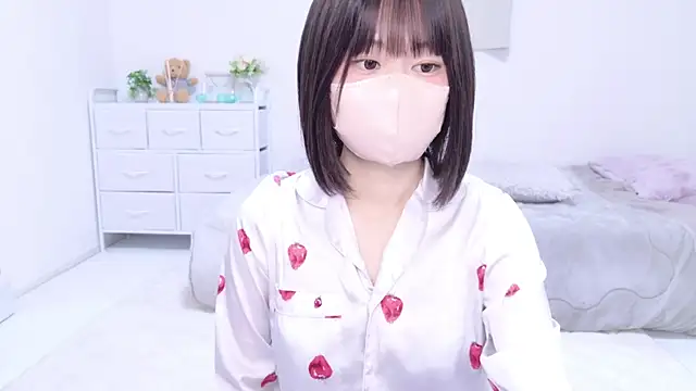 Snapshot of Im_Yu-na chatting on 03.08.25 Im Yu-na online show from 03.08.25