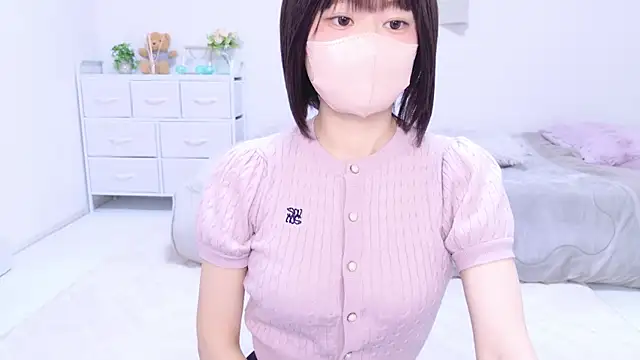 Snapshot of Im_Yu-na chatting on 03.09.25 Im Yu-na online show from 03.09.25