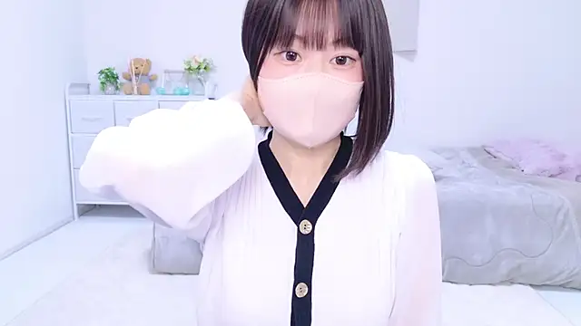 Snapshot of Im_Yu-na chatting on 03.11.25 Im Yu-na online show from 03.11.25